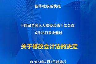 险些坏事！维金斯9中4&罚球5中5 得到14分5板1助1断